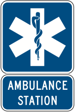 Ambulance station standard signage
